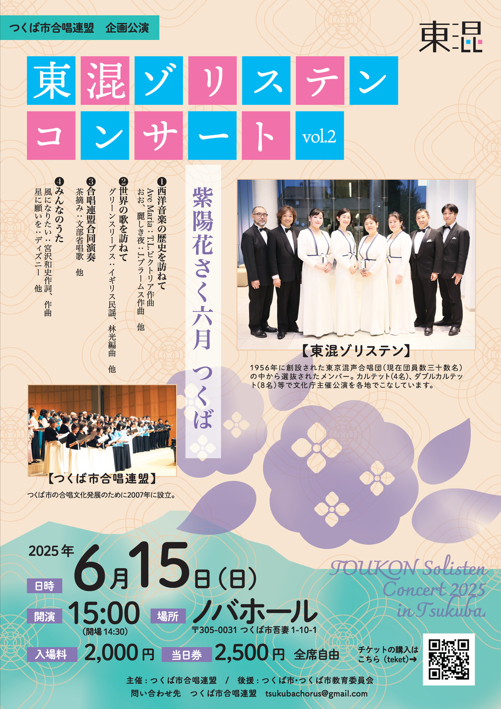 uiw9jKTV-7